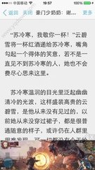 乐鱼体育官网靠谱